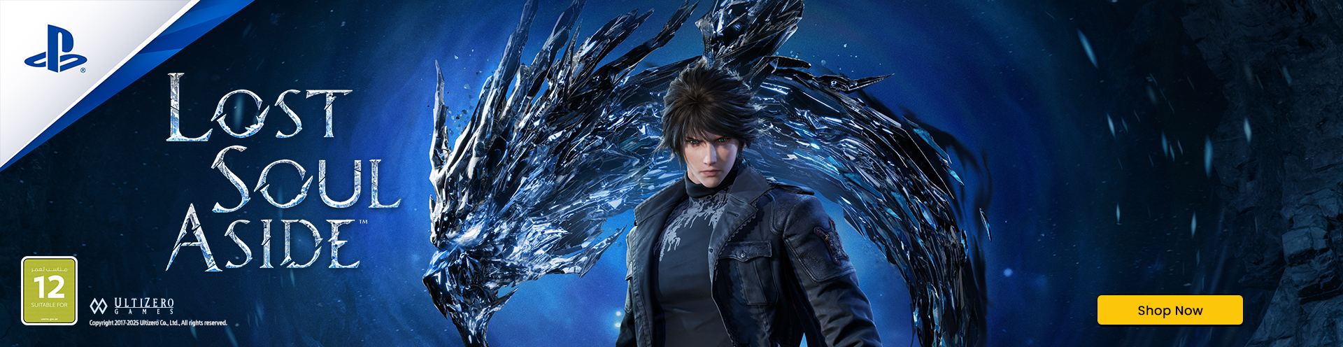 lost-soul_1920-x-496_mcu